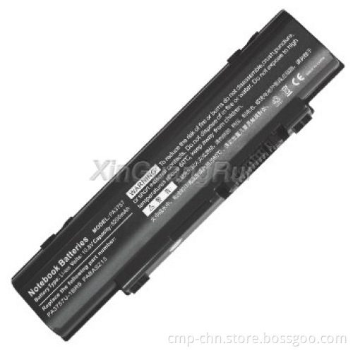 CMP PA3757U-1BRS Laptop Battery for Toshiba Qosmio F60 F750 F755
